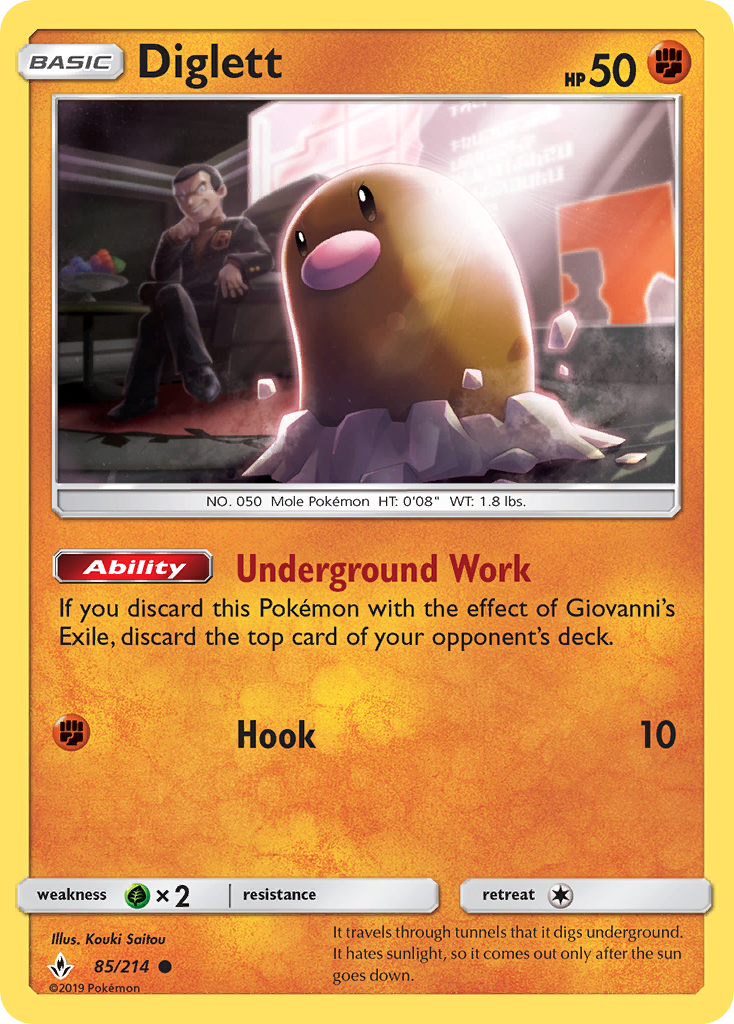 Diglett (85/132) [Diamond & Pearl: Secret Wonders]