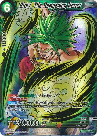 Dragon Ball Z Galactic Battle Booster Pack Trading Card Game 