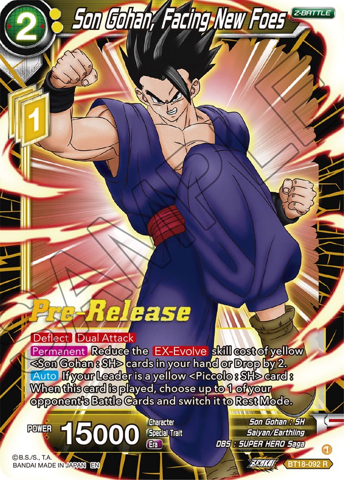 All Of The Dragon Ball Super Card Game Son Gohan Rares